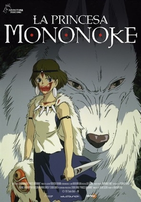 Mononoke-hime t-shirt