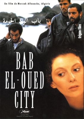 Bab El Oued City Stickers 1851248