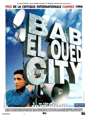Bab El Oued City Poster with Hanger