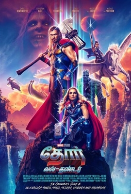 Thor: Love and Thunder Poster 1851613