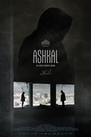 Ashkal hoodie #1851639