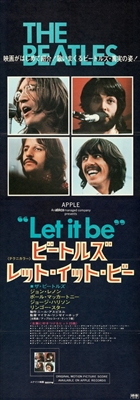 Let It Be Mouse Pad 1851672