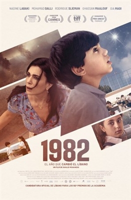 1982 poster
