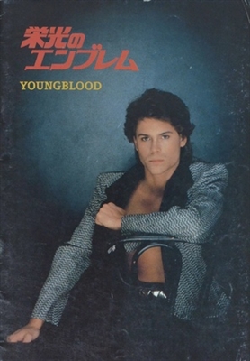 Youngblood Canvas Poster