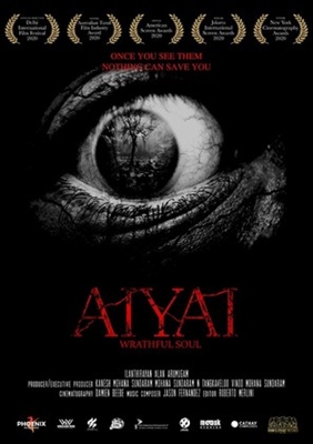 Aiyai: Wrathful Soul Poster with Hanger