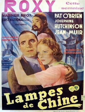 Oil for the Lamps of China Poster with Hanger