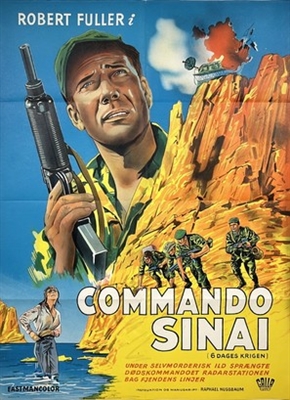 Kommando Sinai  Wooden Framed Poster