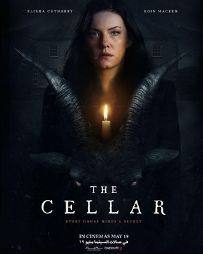 The Cellar Stickers 1854319