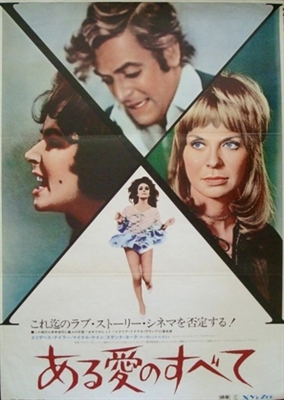 Zee and Co. Poster with Hanger