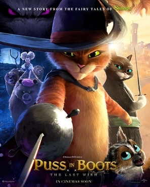 Puss in Boots: The Last Wish puzzle 1855236