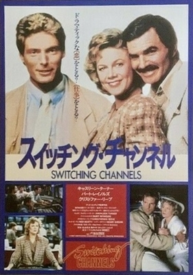 Switching Channels poster