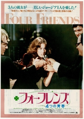 Four Friends Poster 1856049