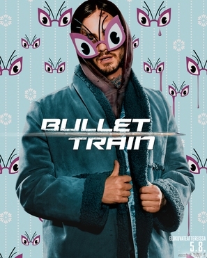 Bullet Train Poster 1856387