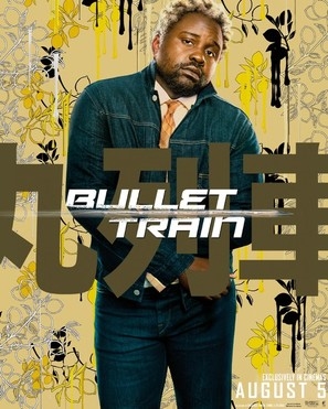 Bullet Train Poster 1856490