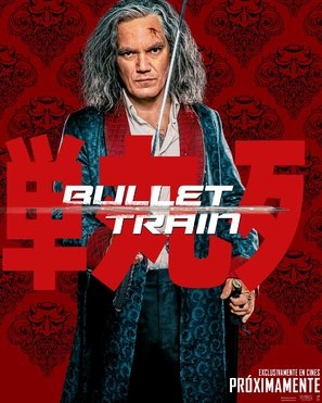 Bullet Train Poster 1856499