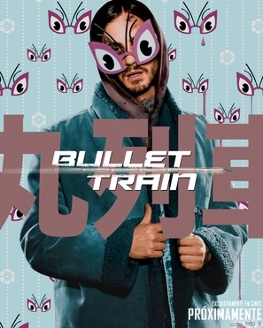 Bullet Train Poster 1856501
