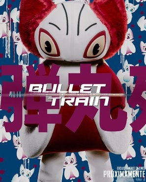 Bullet Train Poster 1856503