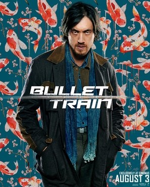 Bullet Train Poster 1856517