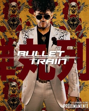 Bullet Train Poster 1856542