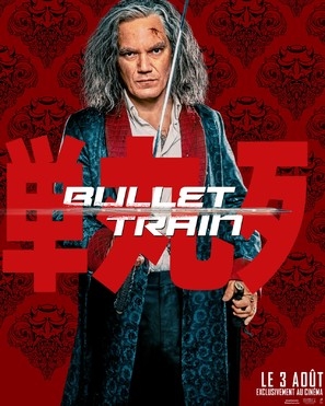 Bullet Train Poster 1856548