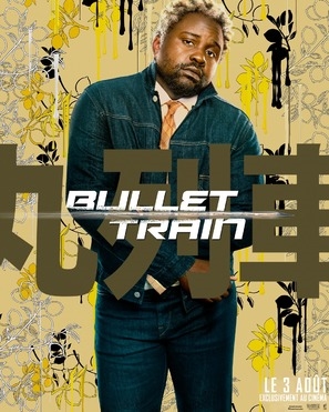 Bullet Train Poster 1856549