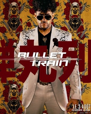 Bullet Train Poster 1856550