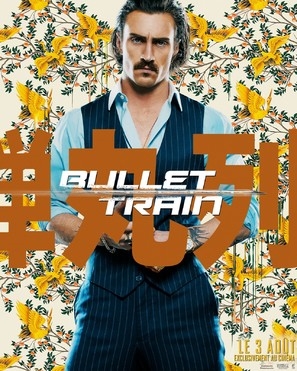 Bullet Train Poster 1856551