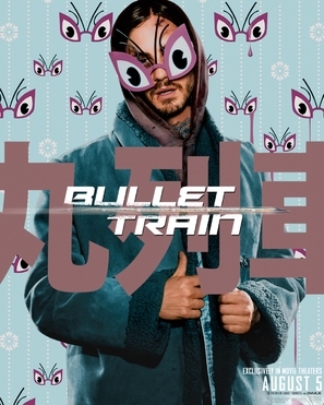 Bullet Train Poster 1856560