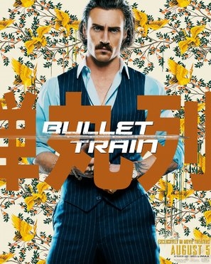 Bullet Train Poster 1856578