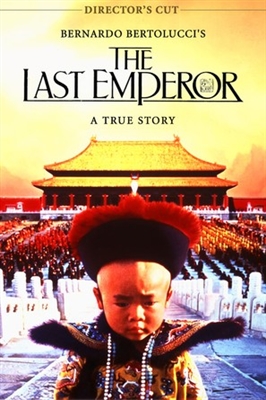 The Last Emperor mug #