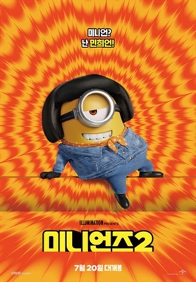 Minions: The Rise of Gru Poster 1857161