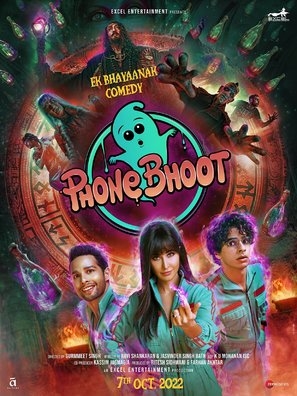 Phone Bhoot Wooden Framed Poster