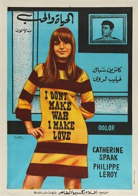 Non faccio la guerra, faccio l&#039;amore Wooden Framed Poster