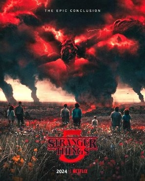 Stranger Things Mouse Pad 1858689
