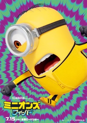 Minions: The Rise of Gru Poster 1858835