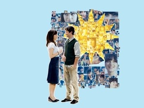 (500) Days of Summer Poster 1859549