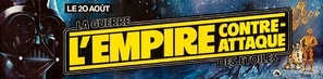 Star Wars: Episode V - The Empire Strikes Back Stickers 1859705