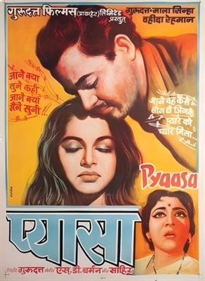Pyaasa Poster with Hanger