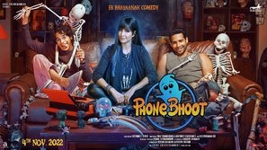 Phone Bhoot Wooden Framed Poster