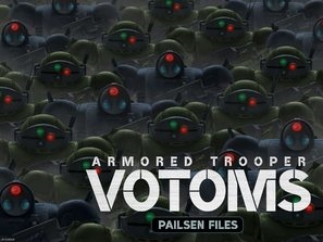 &quot;Armored Trooper VOTOMS: Pailsen Files&quot; mouse pad