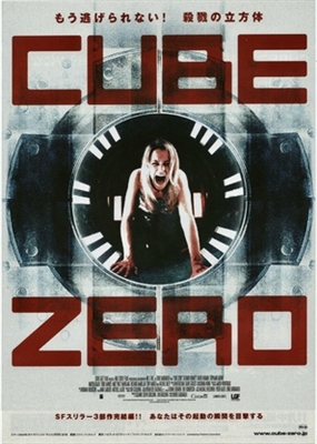 Cube Zero Poster with Hanger