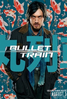 Bullet Train Poster 1860844