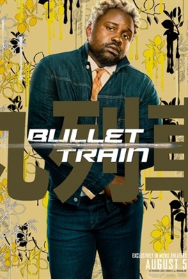Bullet Train Poster 1860849