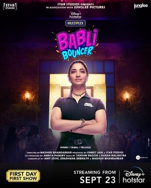 Babli Bouncer Metal Framed Poster