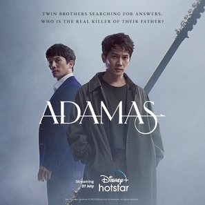 Adamas Poster with Hanger