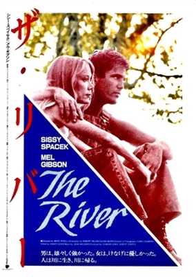 The River Metal Framed Poster
