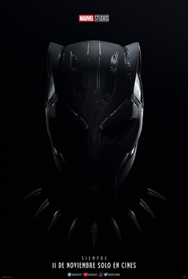 Black Panther: Wakanda Forever Poster 1862536