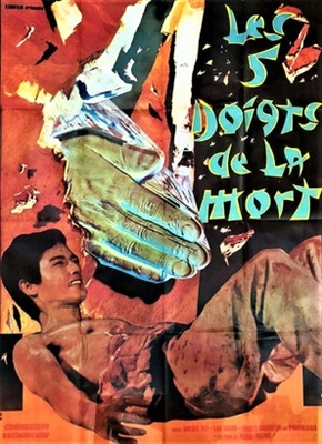 Xiao quan wang Poster with Hanger