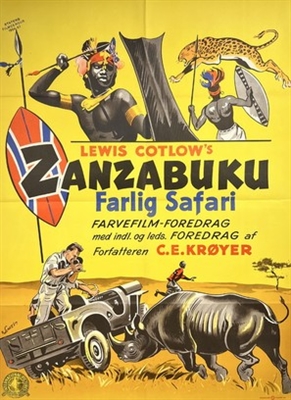 Zanzabuku Wooden Framed Poster