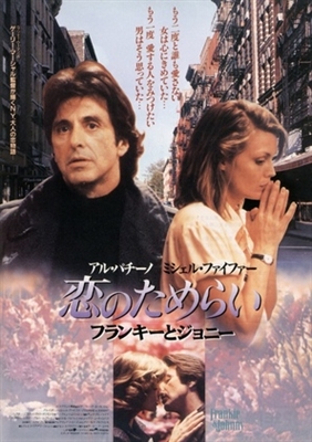 Frankie and Johnny Canvas Poster